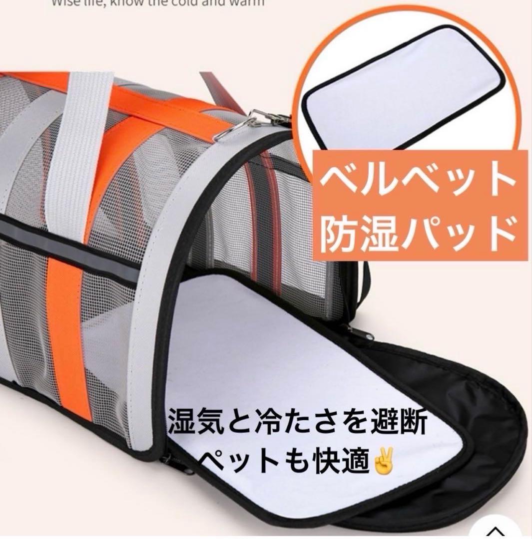 キャリーバッグ ペット用 ボストンバッグ 犬 猫 大型 ケース 通気性 旅行 黒
