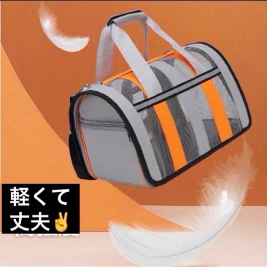 キャリーバッグ ペット用 ボストンバッグ 犬 猫 大型 ケース 通気性 旅行 黒