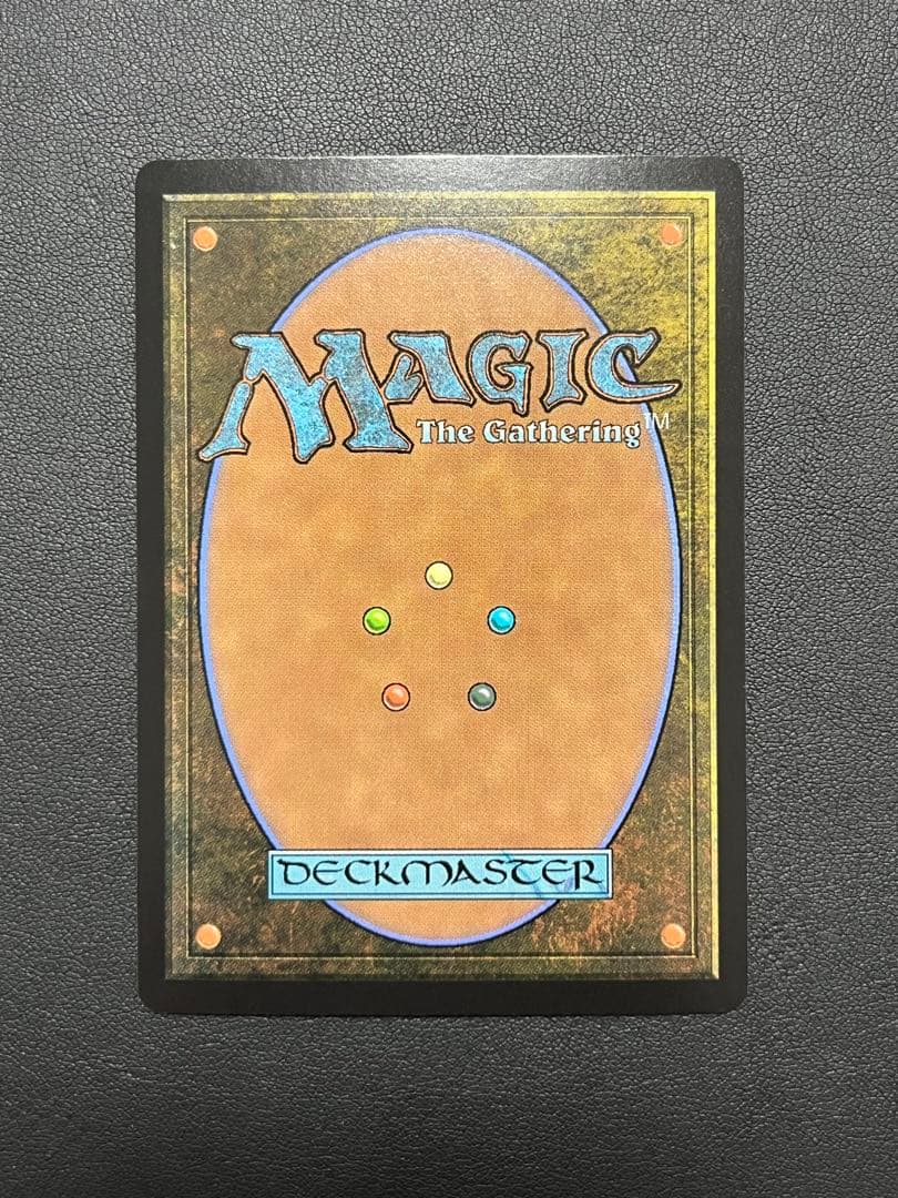 MTG 大召喚士、ユウナ ボーダーレス 英語版FOIL