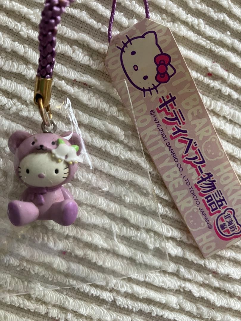 ハローキティ★ストラップ ★ベアー物語★京都★北海道★2個セット