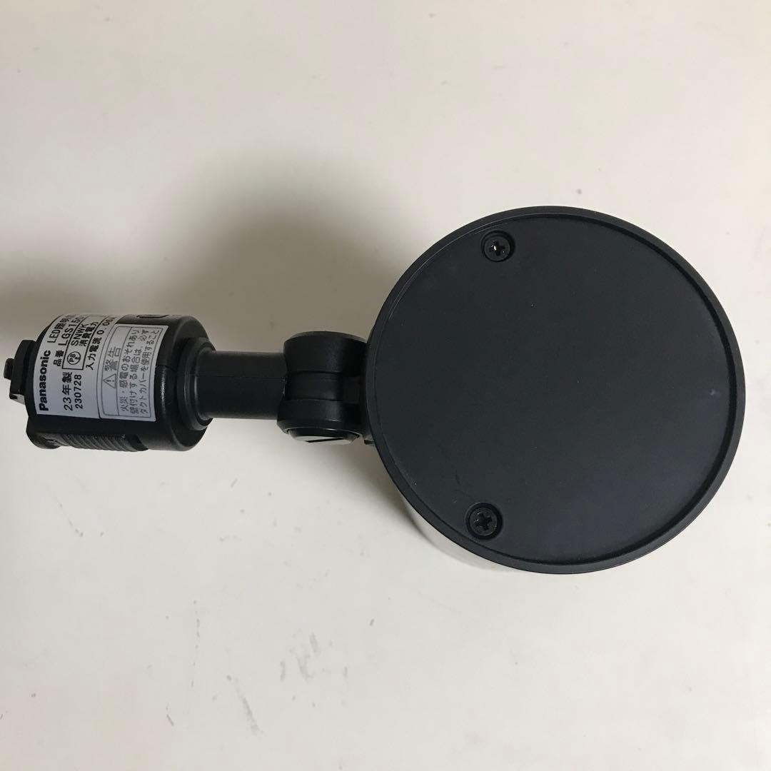 Panasonic パナソニック　スポットライトLGS 1501L 8点セット