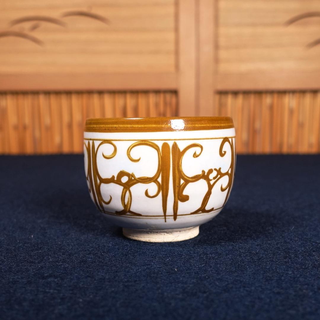 人間国宝 加藤卓男 最上位作 ラスター彩楽人文 酒杯 共箱