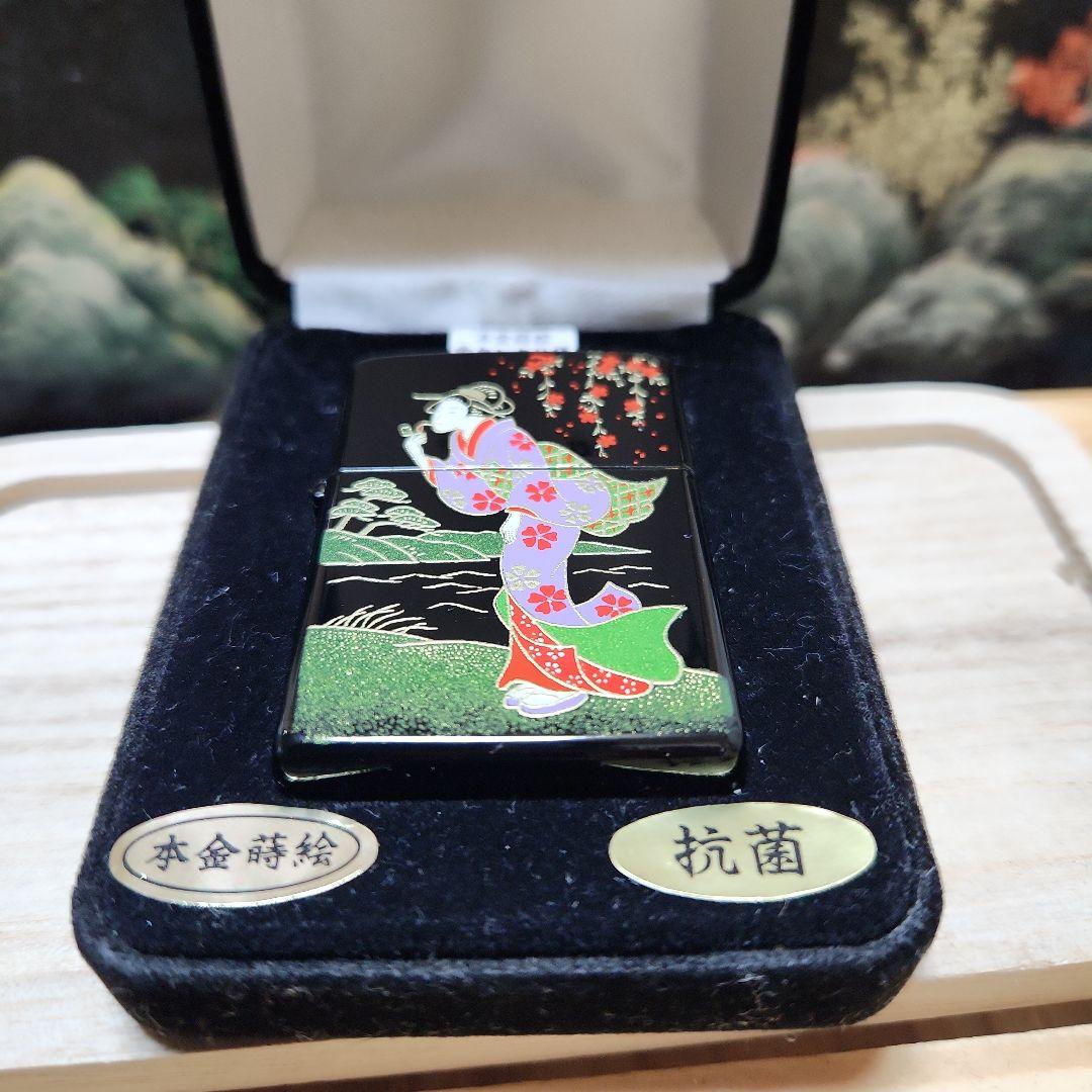 Zippo　ウインディ