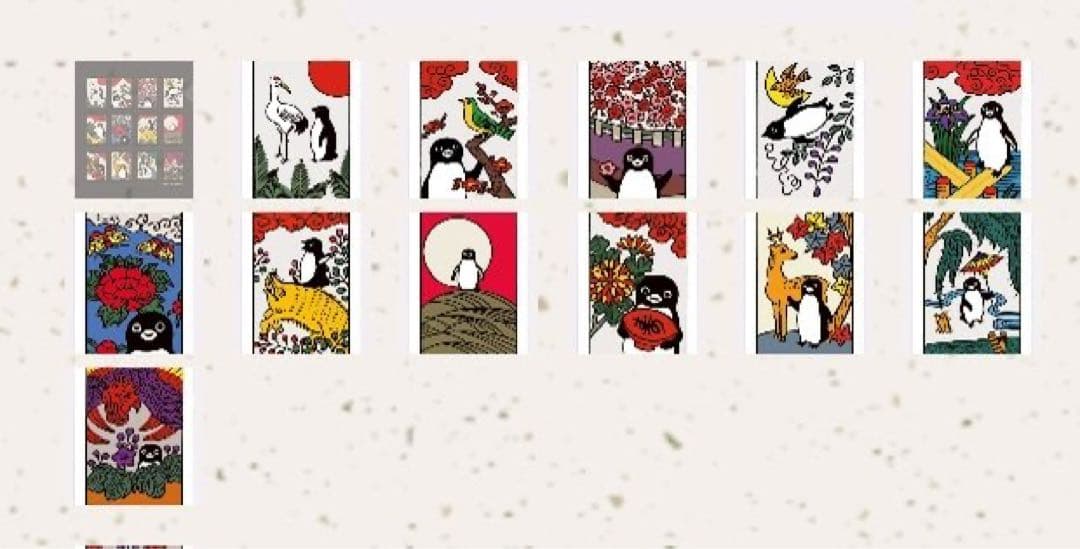 ペンギン花札　A4クリアファイル「十二の月」　12種類セット+特典