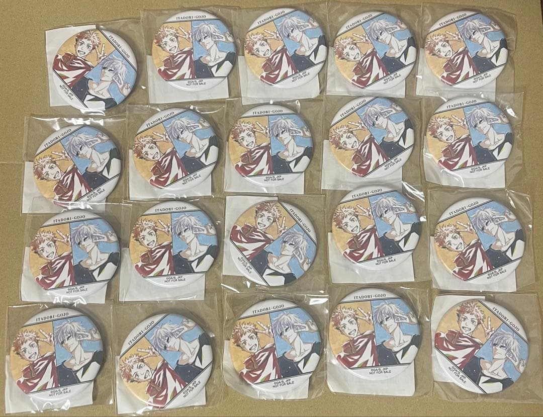 呪術廻戦 虎杖 五条 Ani-Art 缶バッジ 購入特典 まとめ売り