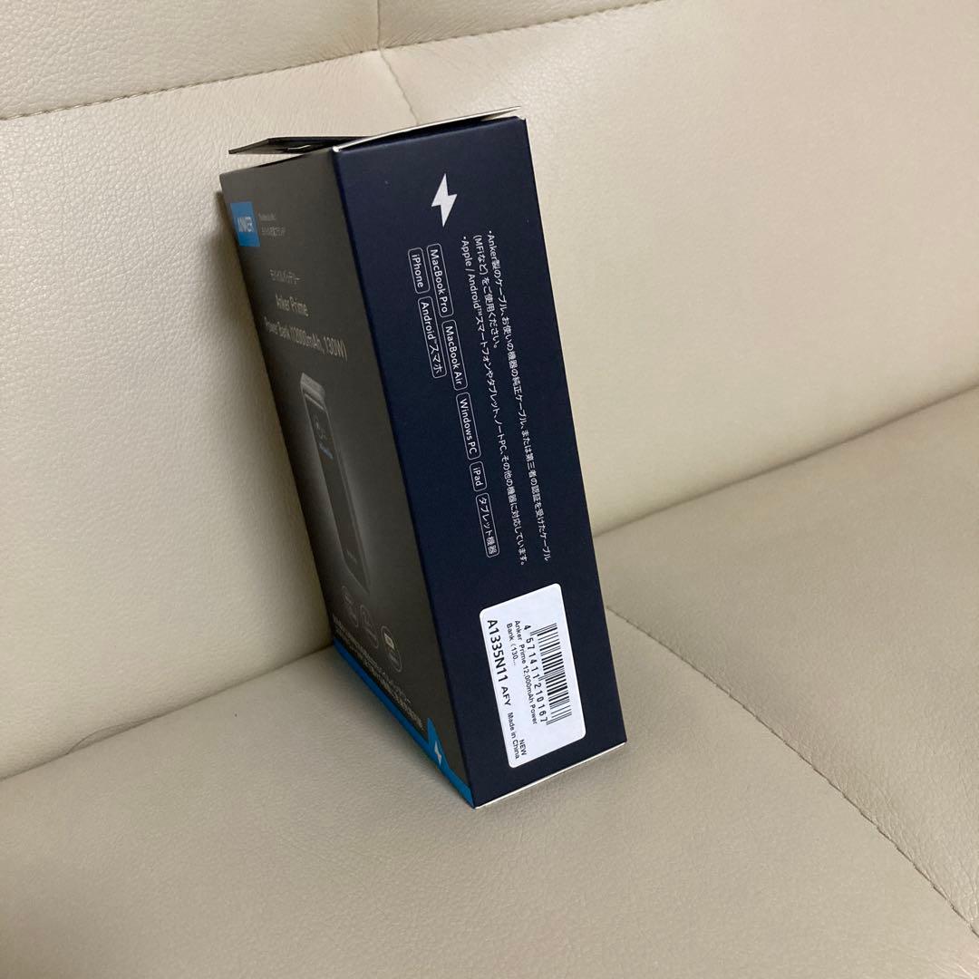 Anker Prime Power Bank　新品未使用未開封