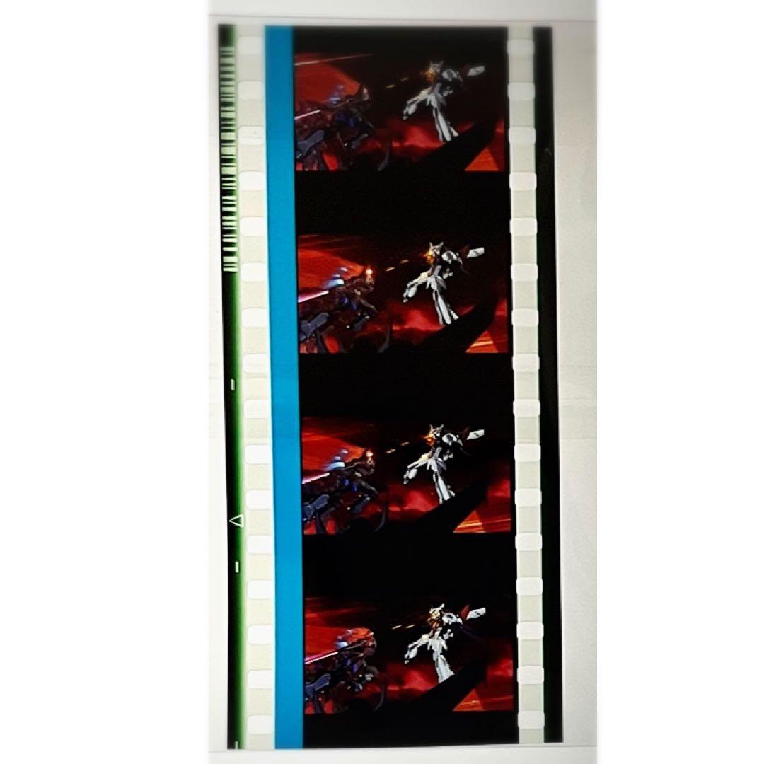 劇場版★機動戦士ガンダム★13週目★入場者特典★コマフィルム★2点セット