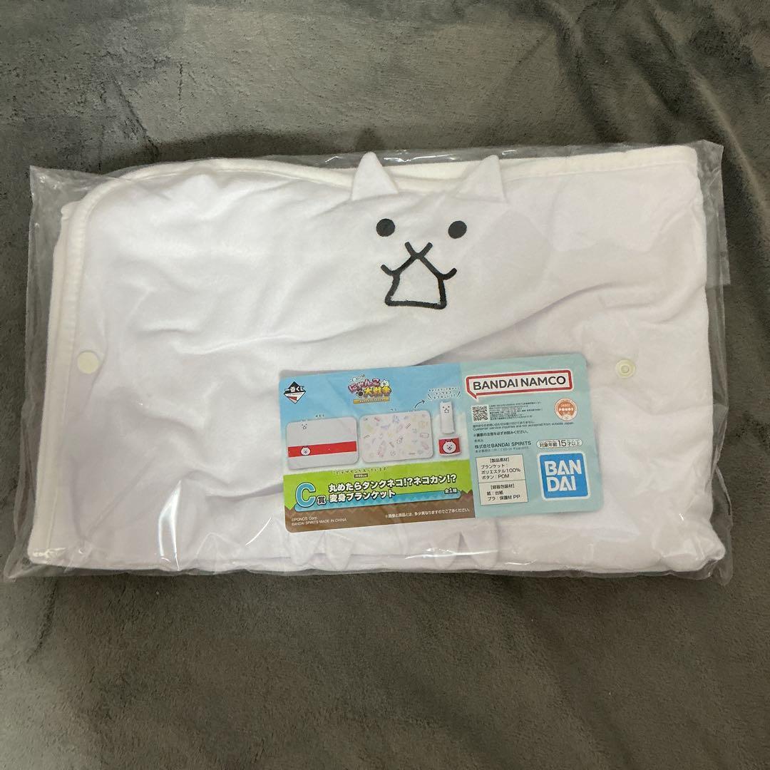 一番くじ にゃんこ大戦争 ラストワン賞 A賞 C賞 D賞 下位賞 まとめ売り