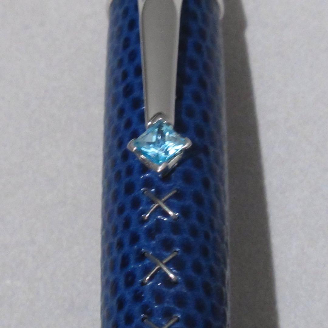 モンブラン ボールペン ボエム シャークスキン ブルー