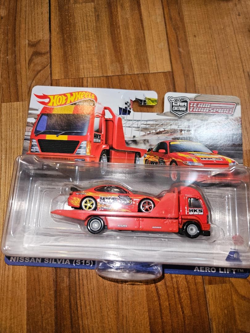 ホットウィール　チームトランスポーター　日産S15シルビア　HKS