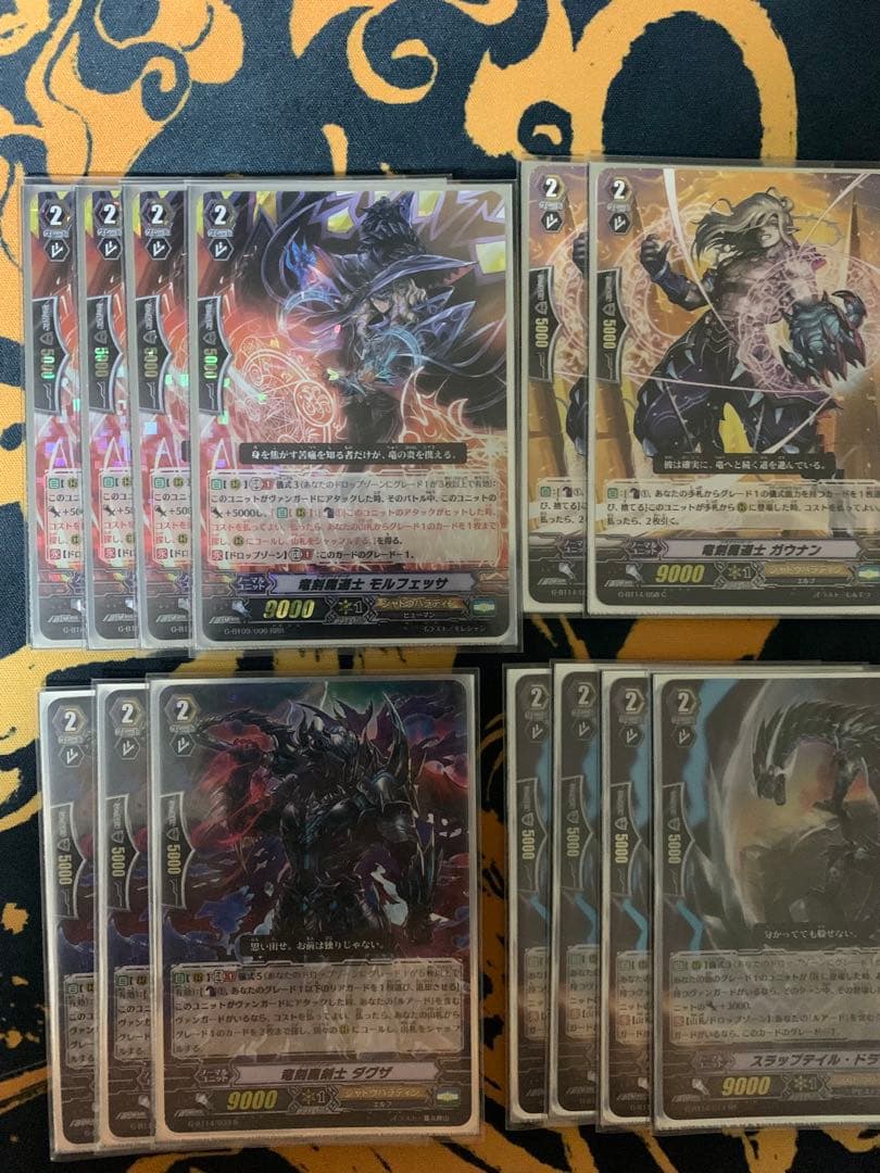 高レート ヴァンガード ルアードデッキ　pスタン