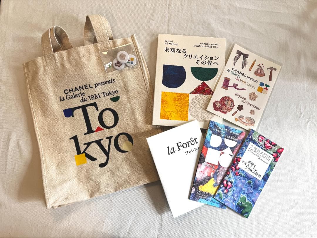 CHANEL展 2022年 ＆ la Galerie du 19M Tokyo