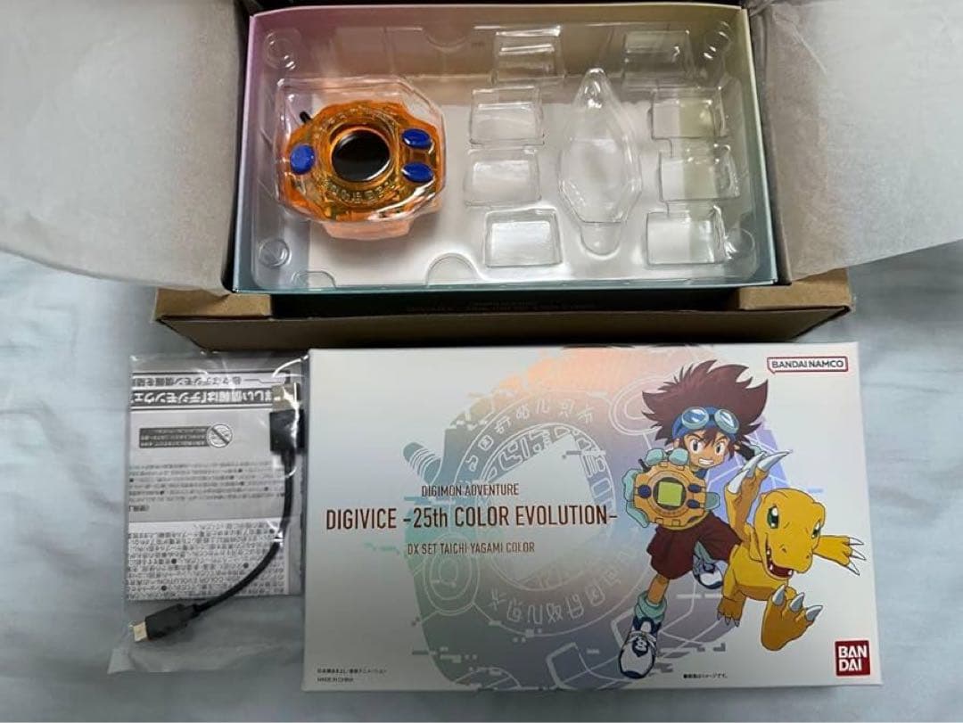 デジヴァイス -25th COLOR EVOLUTION- DXセット 八神太一