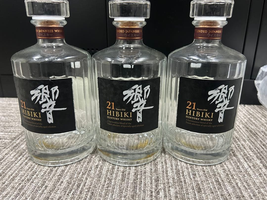 急ぎ売りたいです。 Hibiki 21 Years Old ウイスキー 空き瓶