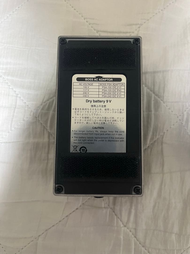 BOSS MT-2 l Zone ギターエフェクター