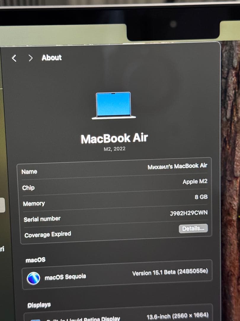 MacBook本体 Apple Macbook Air M2 8GB 256GB