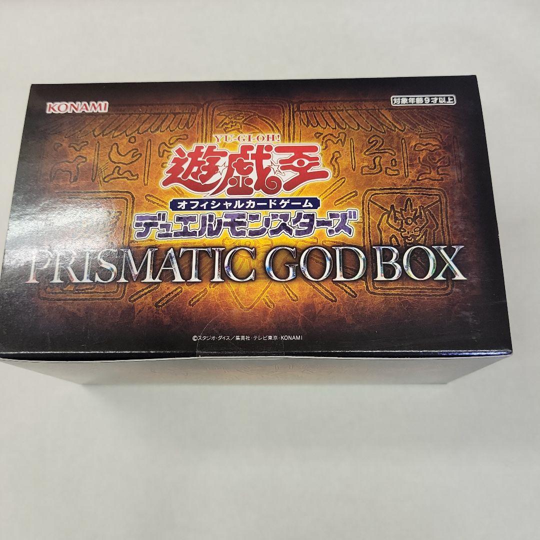 遊戯王 デュエルモンスターズ 　アソートセット