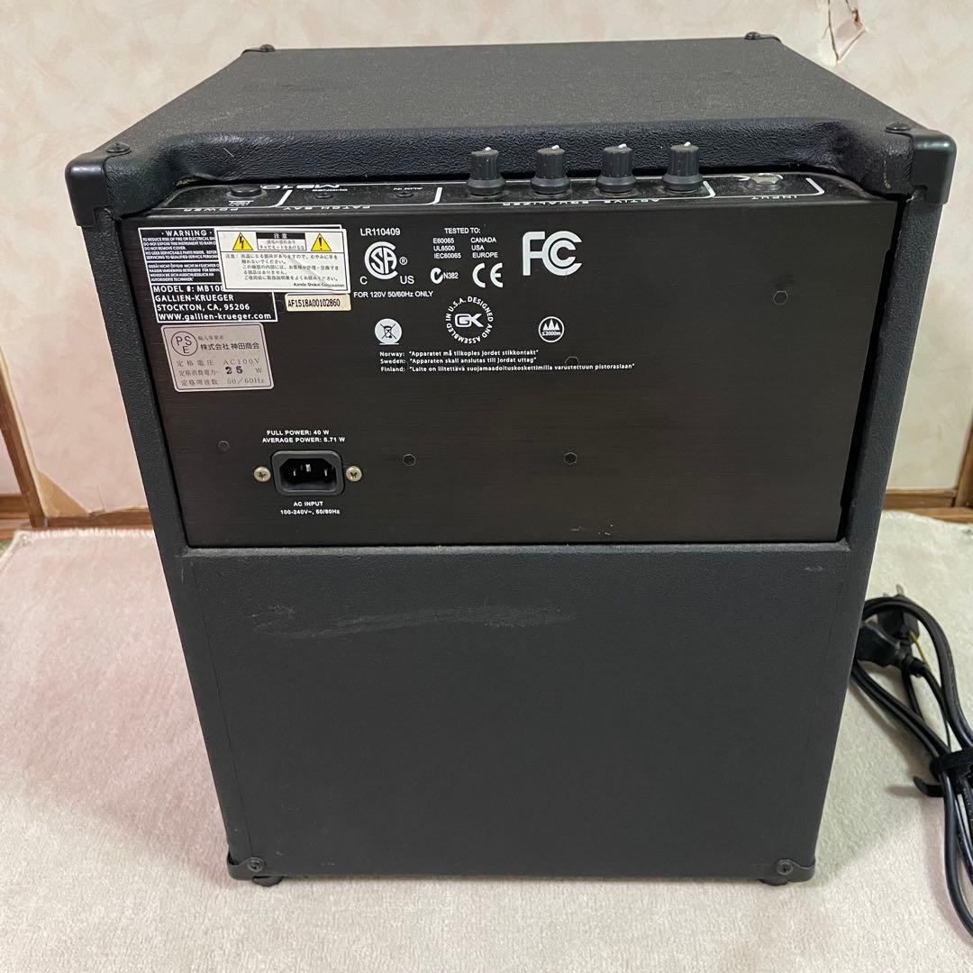 GALLIEN-KRUEGER ギャリエンクルーガー MB108