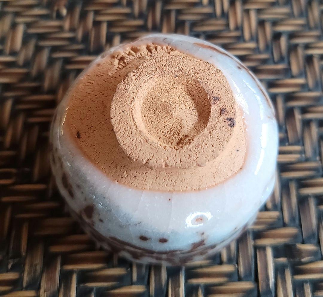 ぐい呑み  岸本謙仁