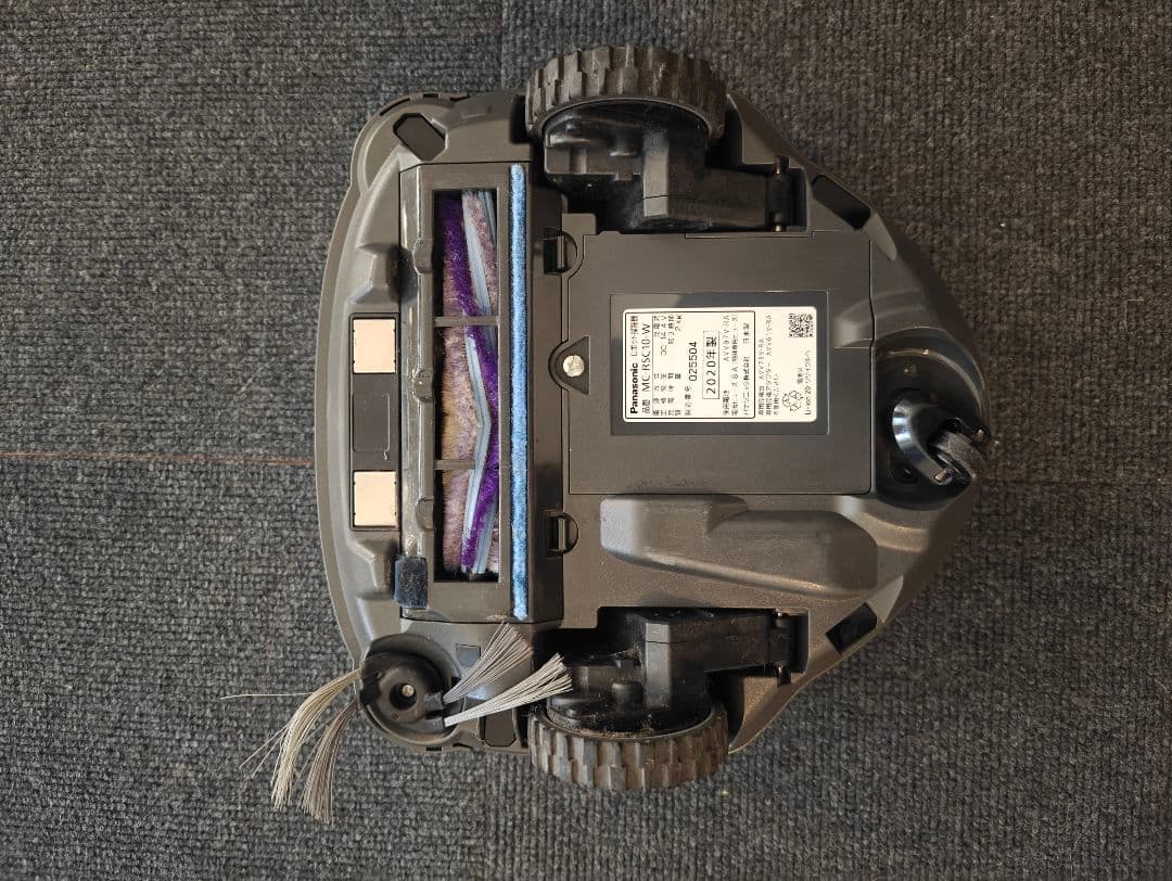 Panasonic MC-RSC10 ロボット掃除機 本体 充電器付き