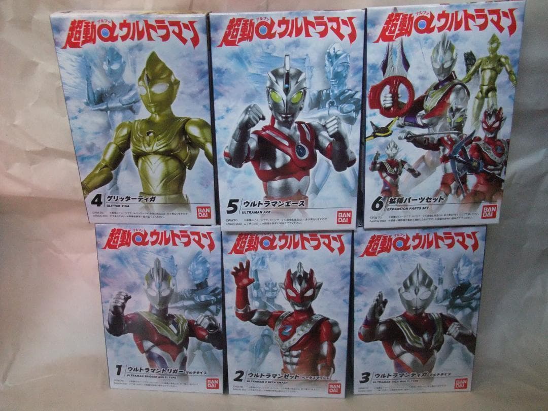 あすりん 新品未開封 超動 トリガー ティガ ゼロ セット