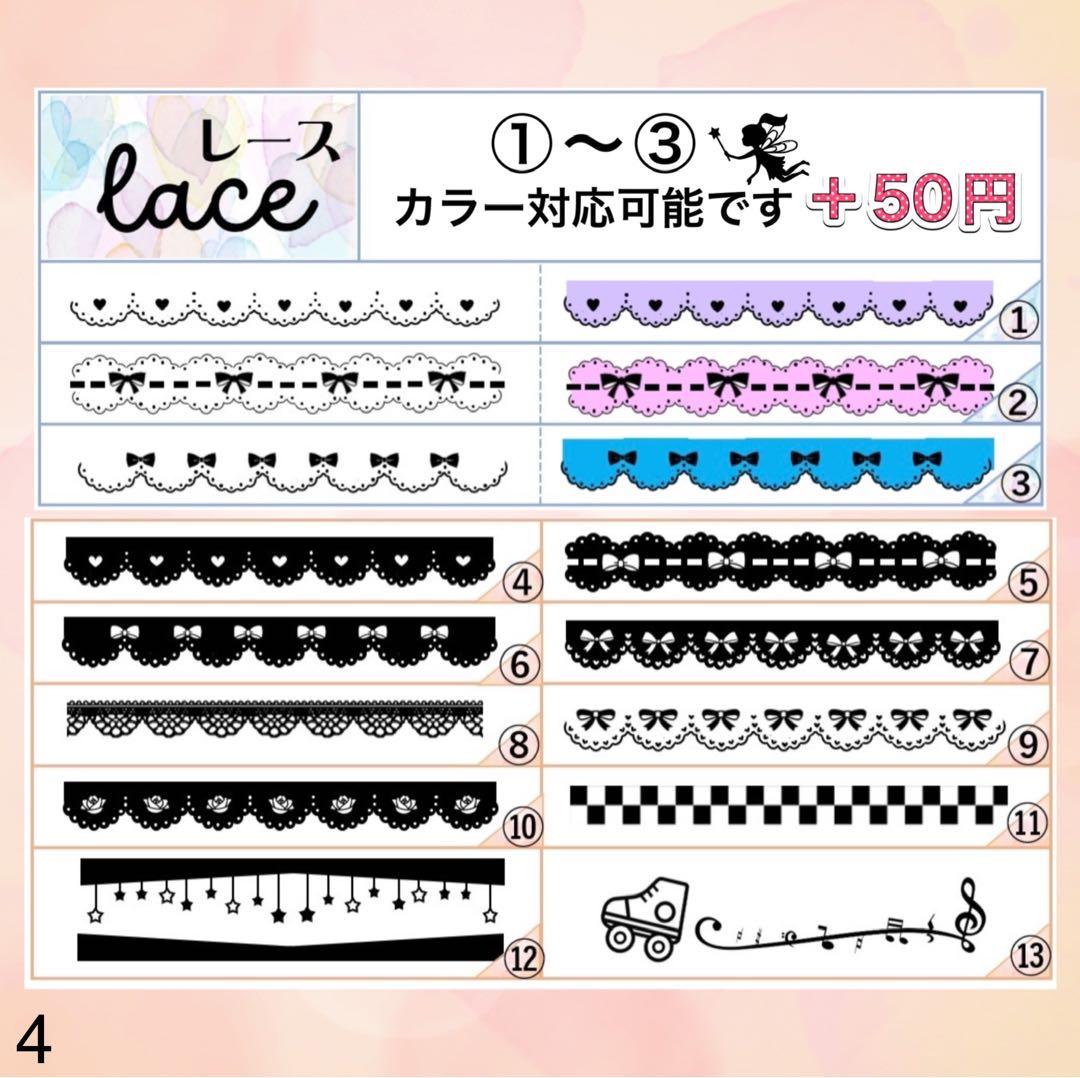 キンブレシート　オーダー　しまざき　高品質