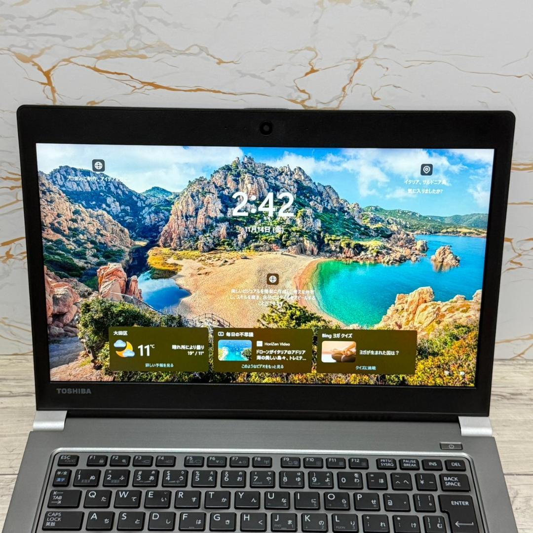 dynabook R63DN 第8世代i5 8GB SSD256 オフィス搭載