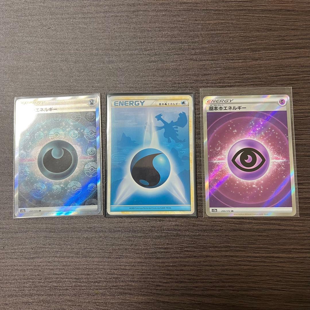 MEGAドリームex シュリンク付き1BOX(超おまけ付き)