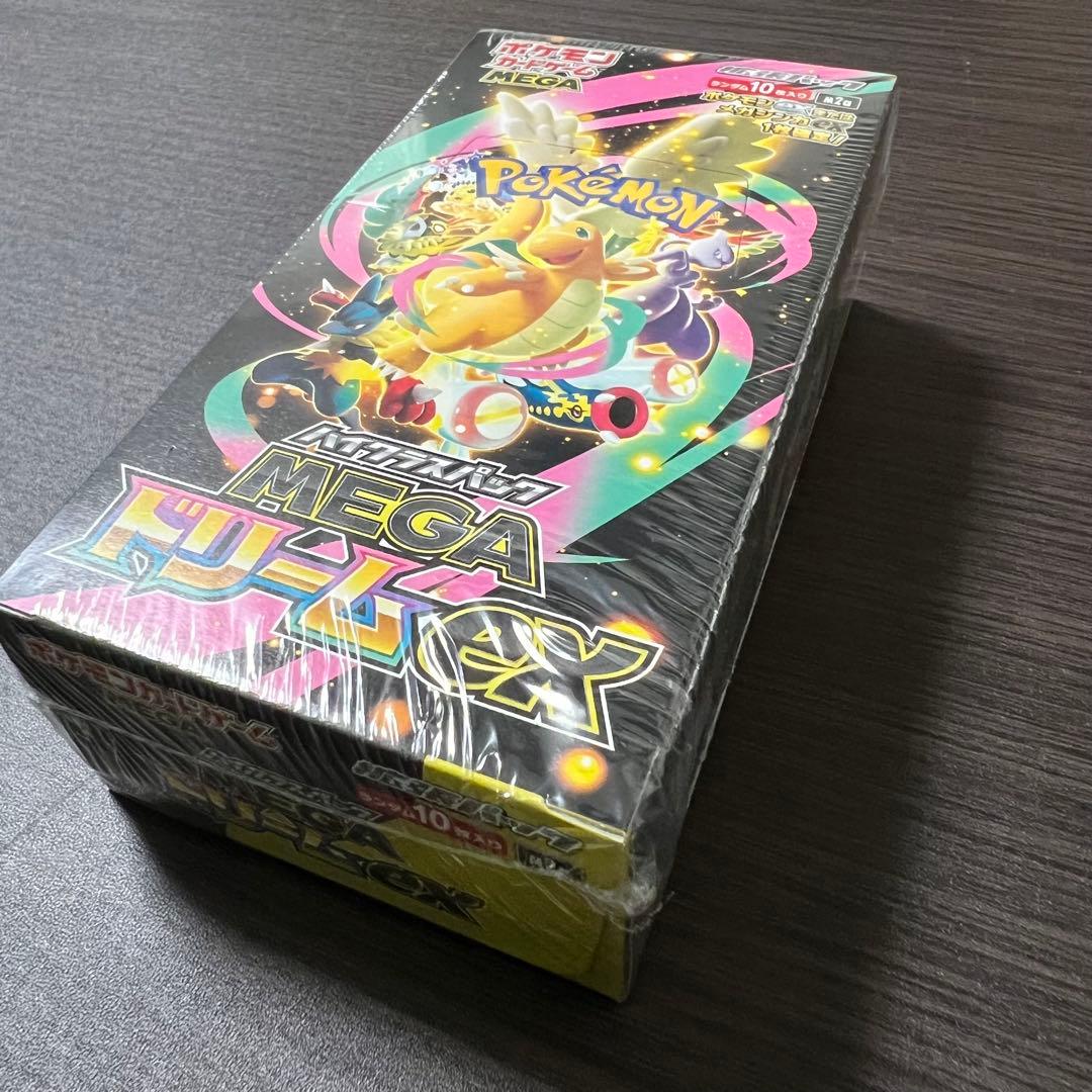 MEGAドリームex シュリンク付き1BOX(超おまけ付き)