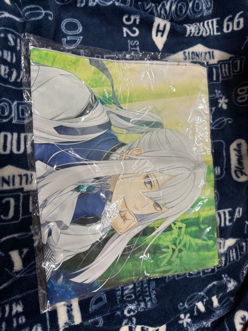 剣が君 黒羽実彰 まとめ売り