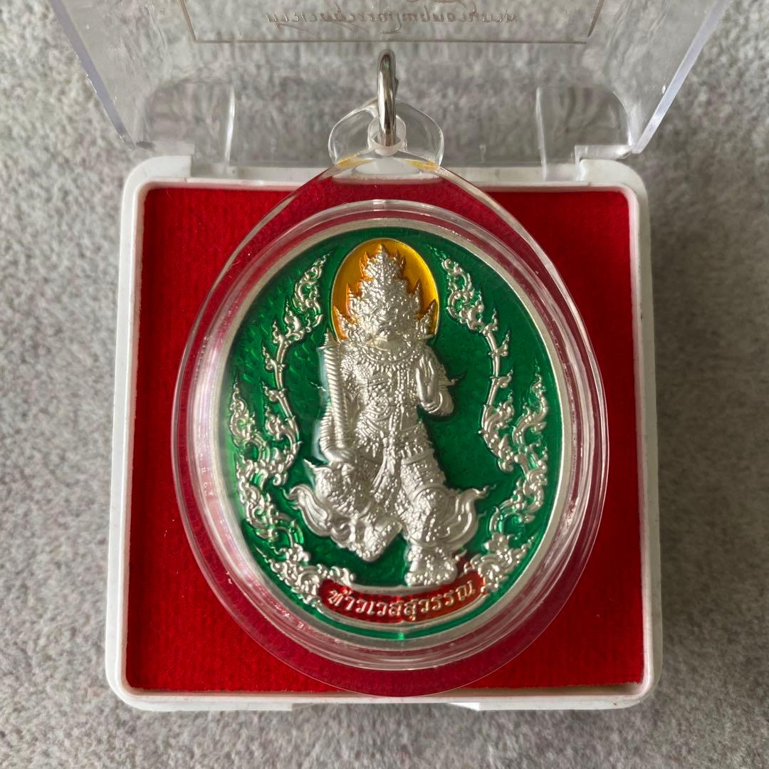 プラクルアン 純銀製 ヤック神 タオウェスワン LPパット師 開運 守護 御守り