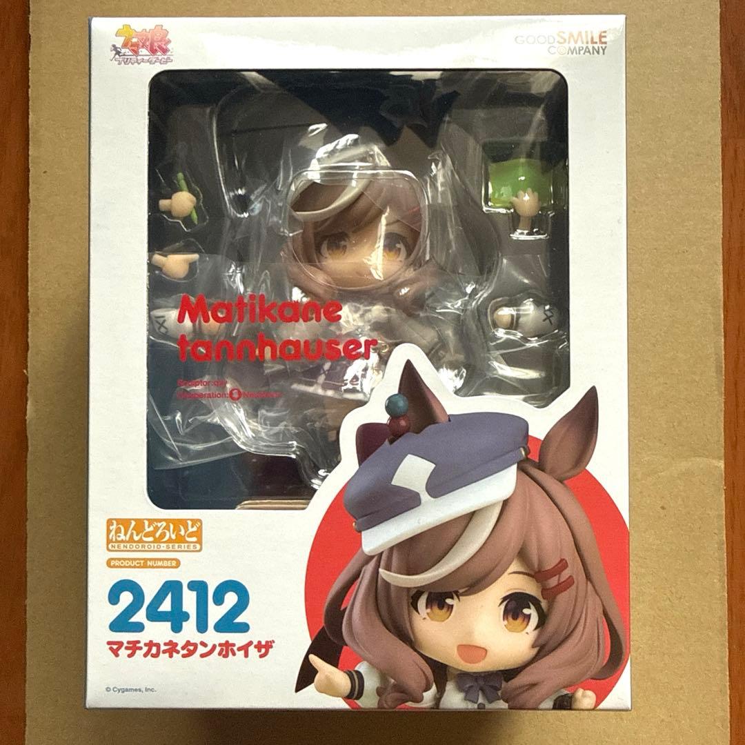 新品未開封品 ねんどろいど ウマ娘プリティーダービーマチカネタンホイザ 1点