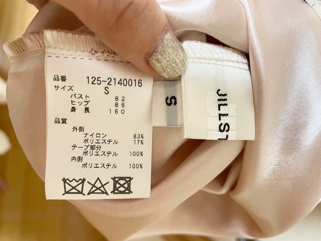 JILL by JILL STUART バイカラーレースドレス