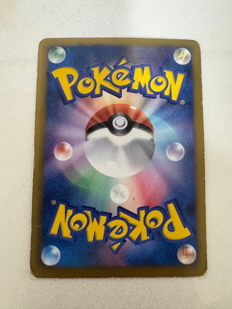 ポケモン ゼクロムEX カード HP180