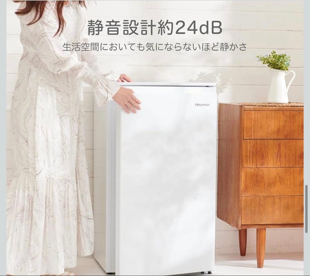 ハイセンス 小型 冷凍庫 61L ホワイト 1ドア