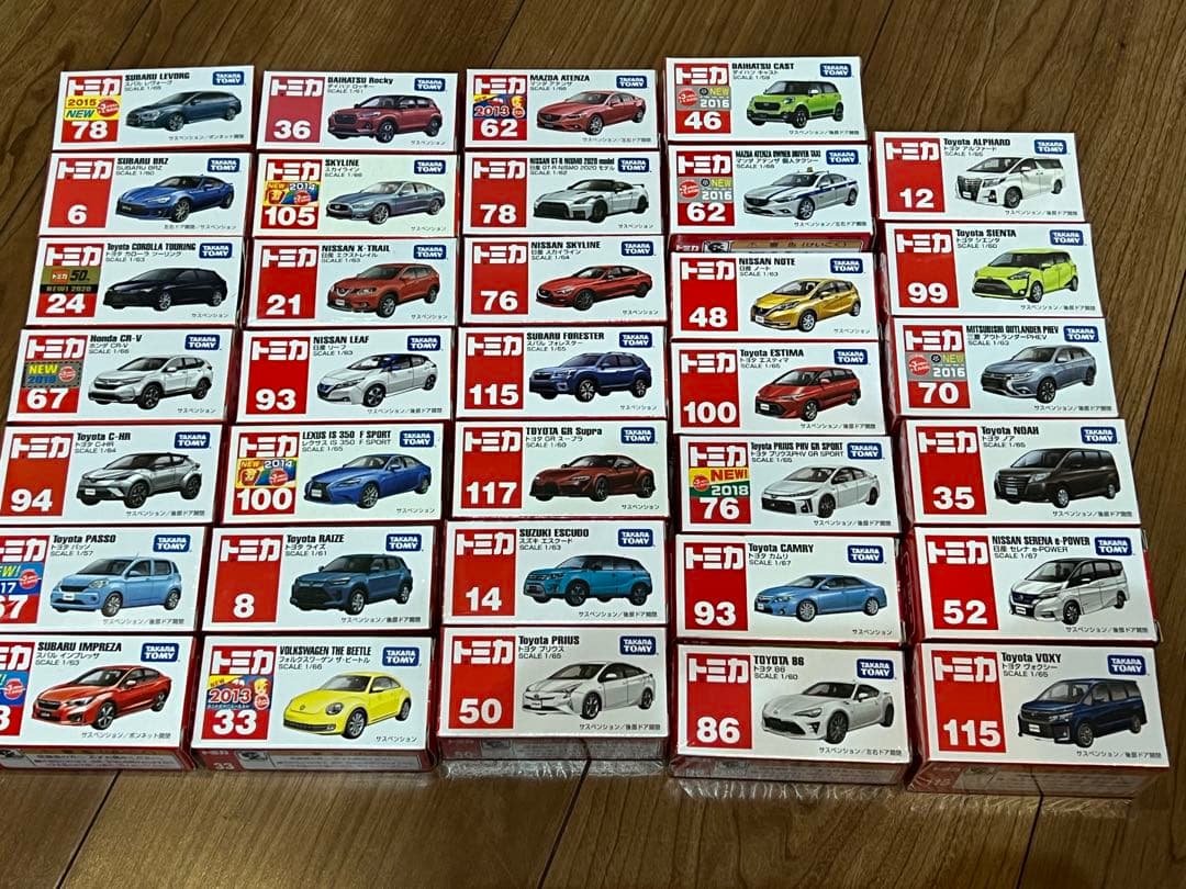 トミカセット　132台まとめ買いセット