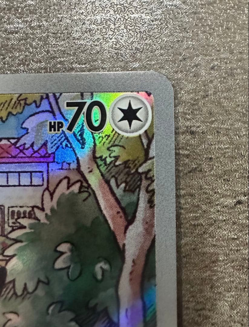 ニャース プロモカード 192/SV-P ポケモンカード