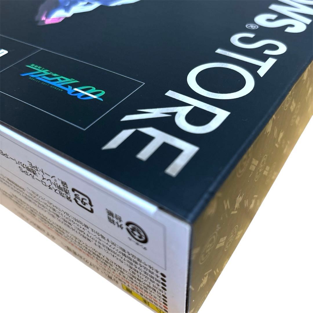 新品　ガンダムエクシア STORE LIMITED EDITION 魂ストア限定