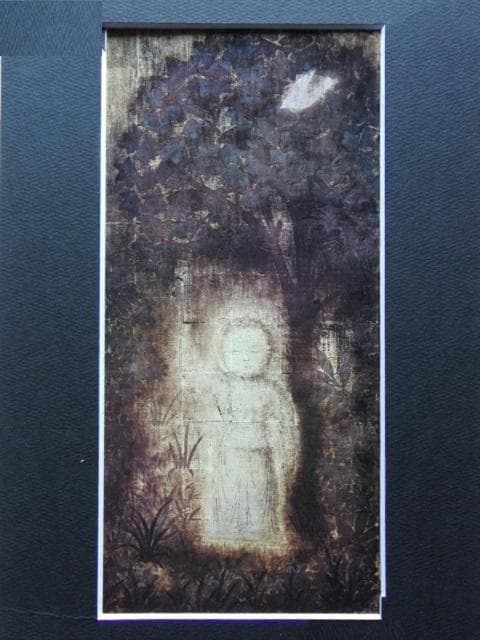 平山郁夫、【行七歩】、希少画集画より、状態良好、新品高級額装付