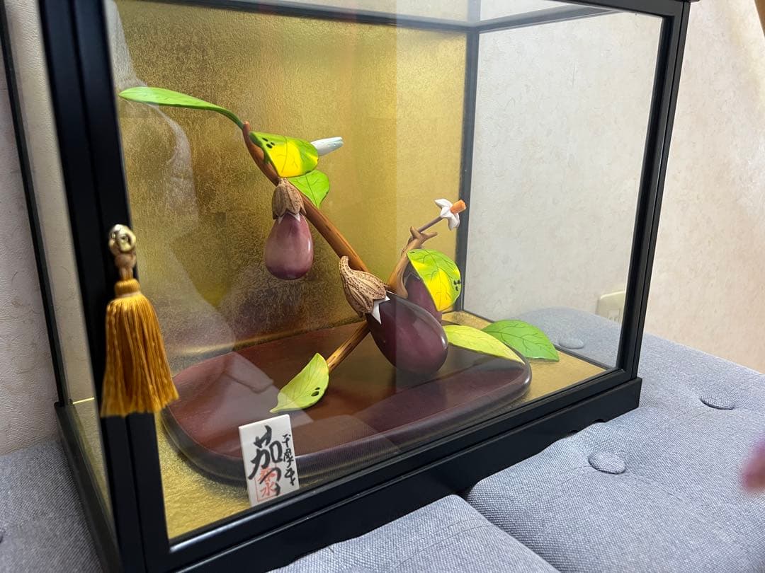 小針春水 茄子 色彩 彩色 極上 細密 彫刻 置物 縁起物