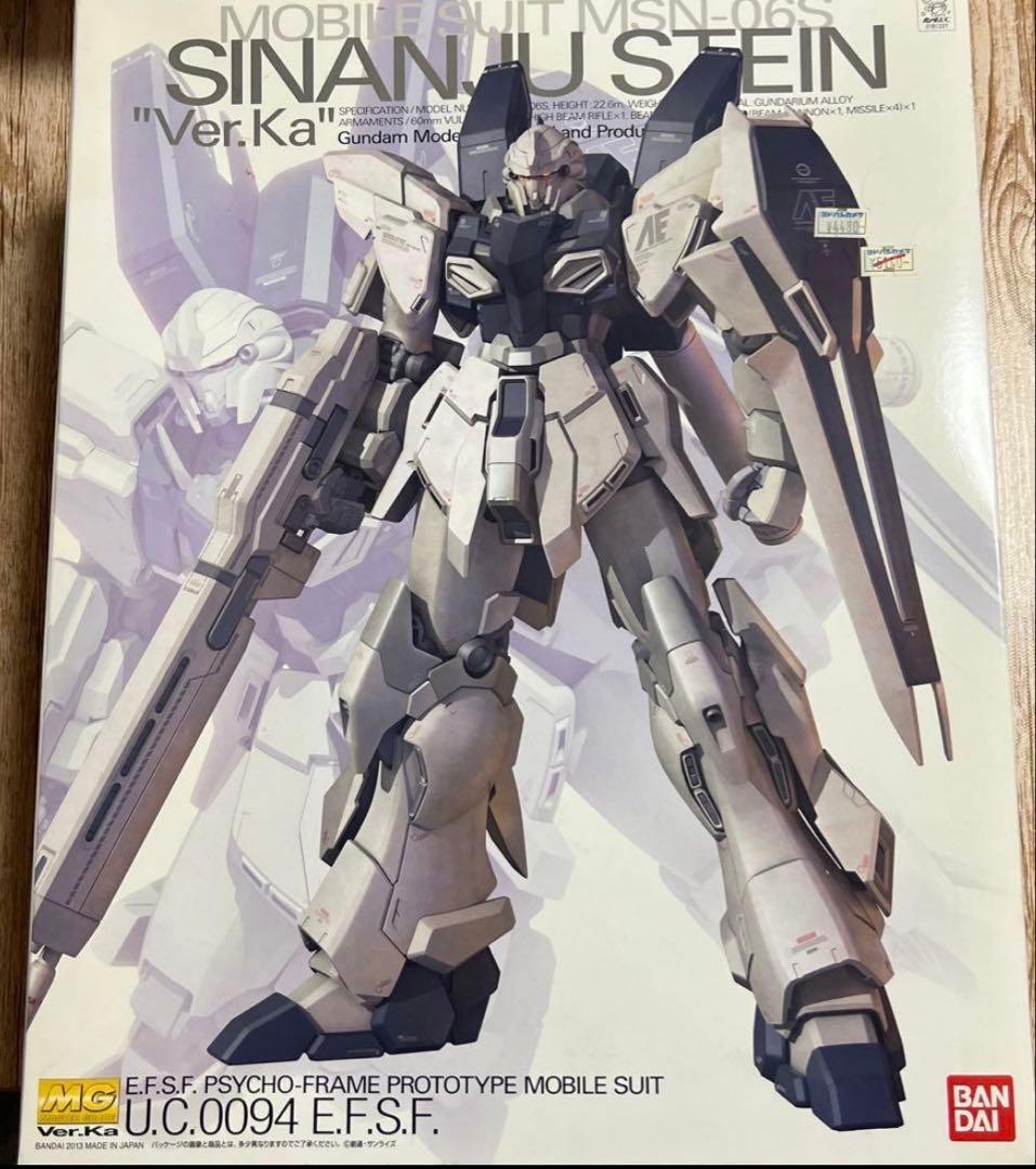 送料込み　MG シナンジュスタインVer.ka