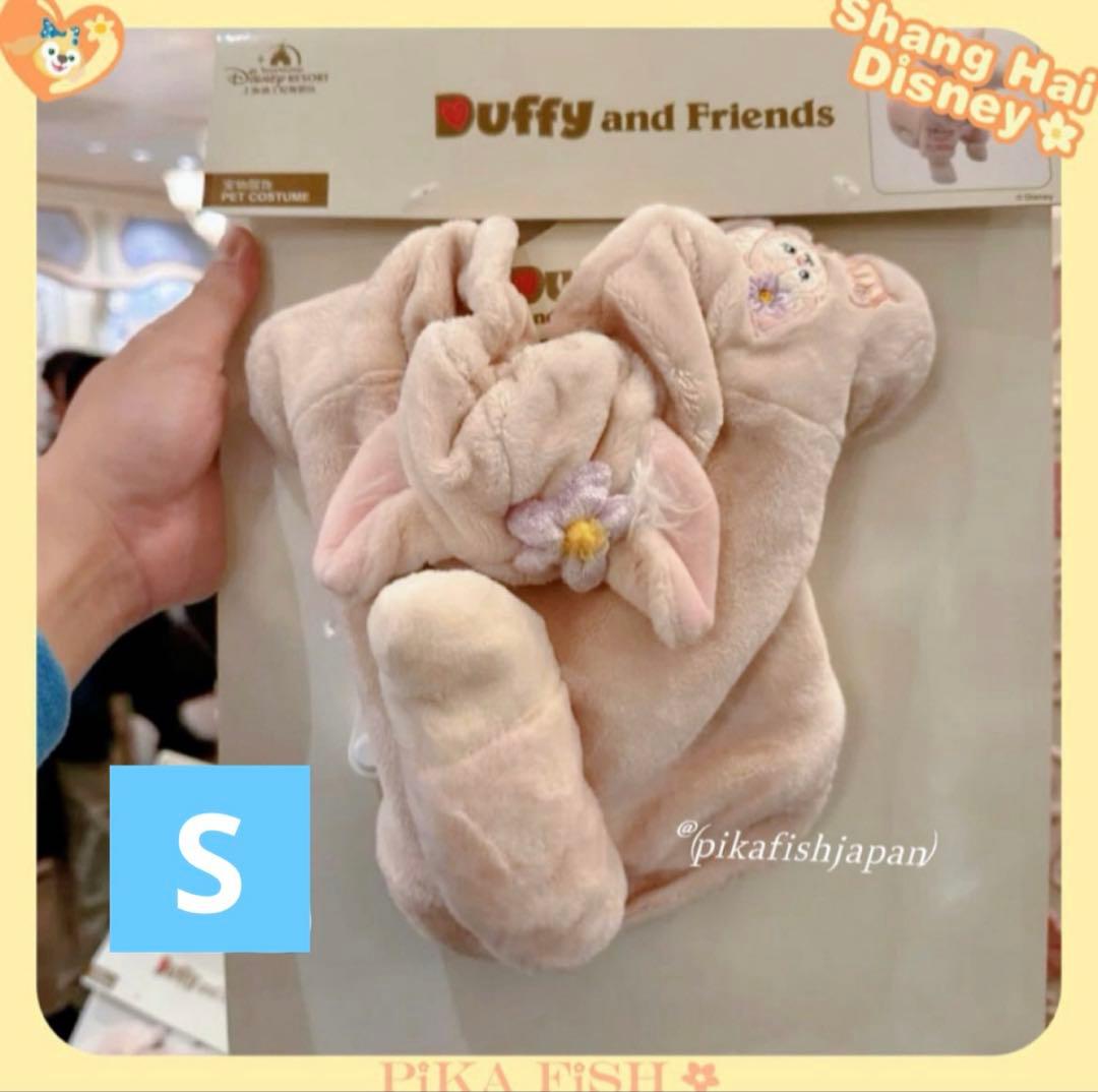 merupu様リクエスト商品6点　ペット服