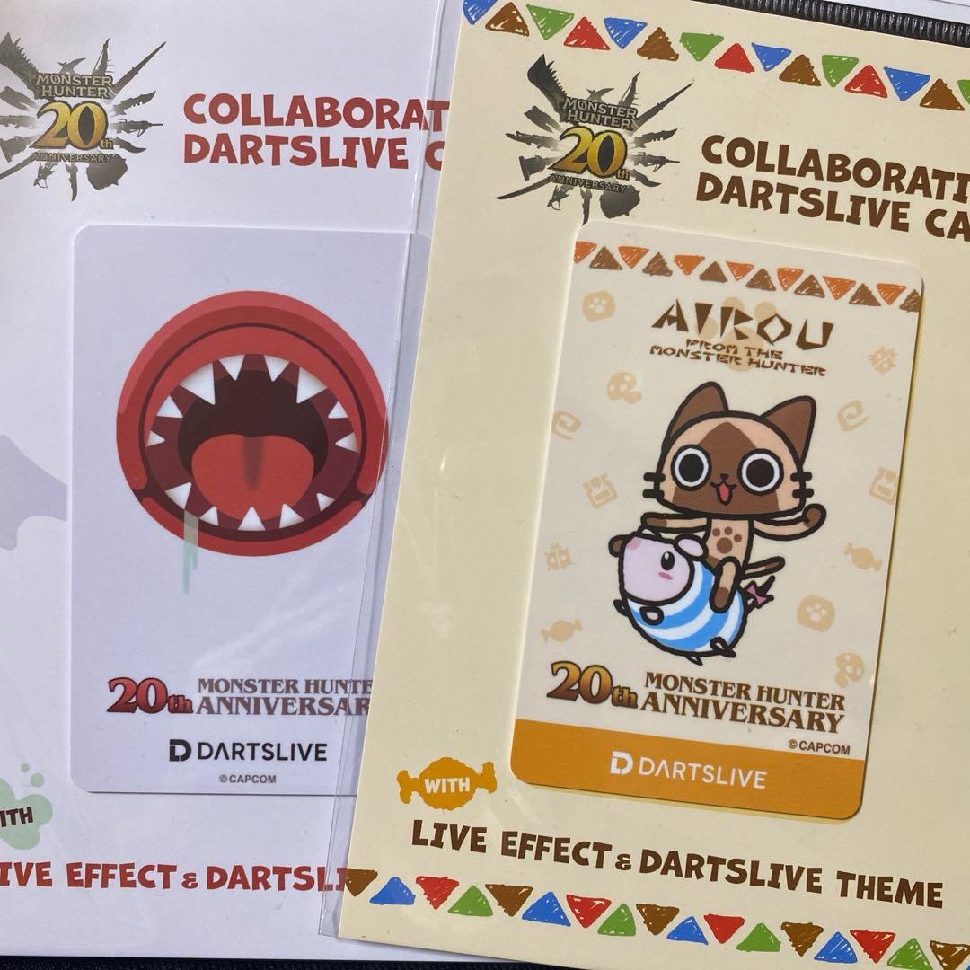 【アイルー×フルフル】 DARTSLIVE ダーツライブカード セット販売