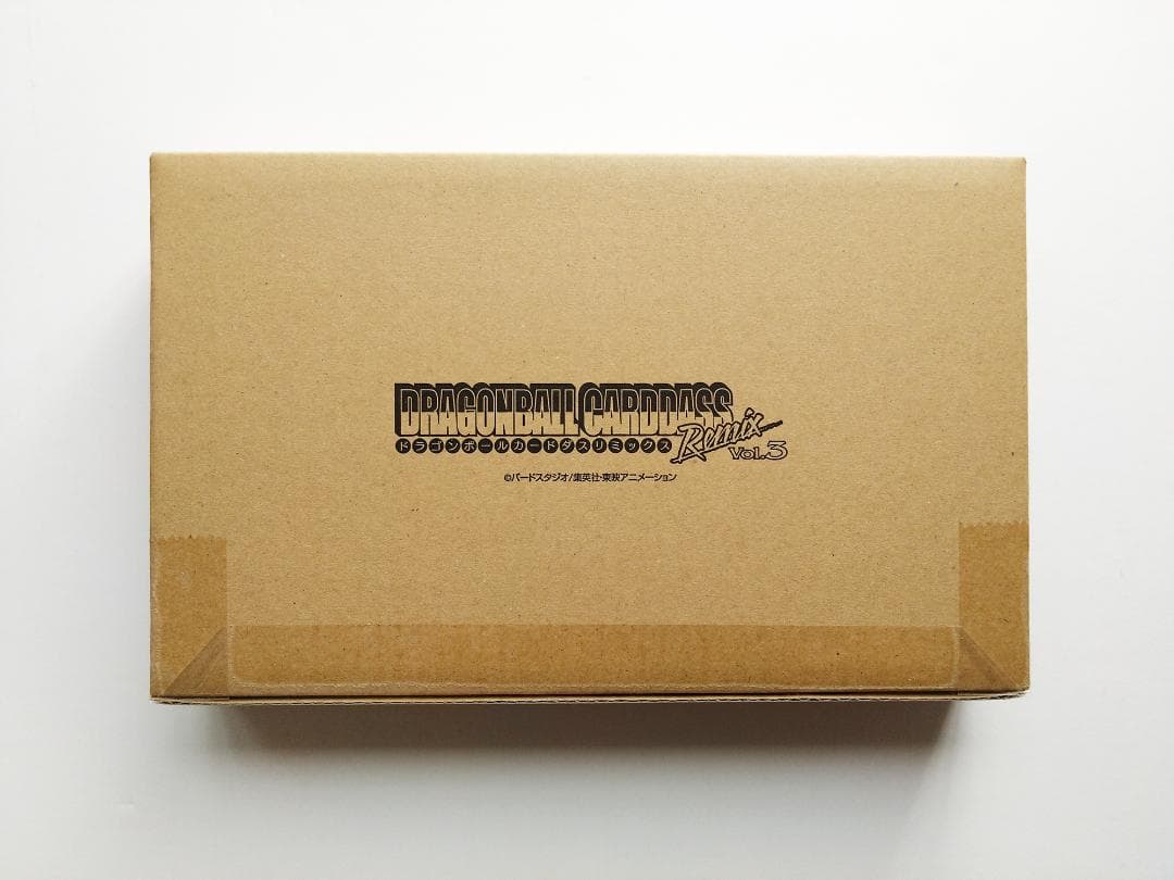 未開封 2024年 ドラゴンボール カードダス リミックス RemixVol.3