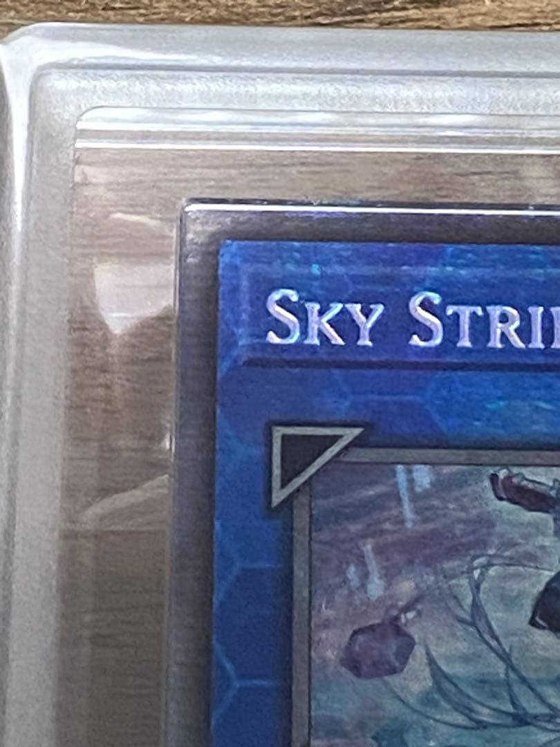 五つ目　ARS鑑定10 世界1枚　閃刀姫=ゼロ スターライトレア　1st