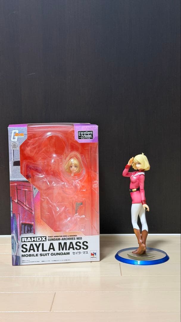 エクセレントモデル RAHDX G.A.NEO 機動戦士ガンダム セイラ・マス