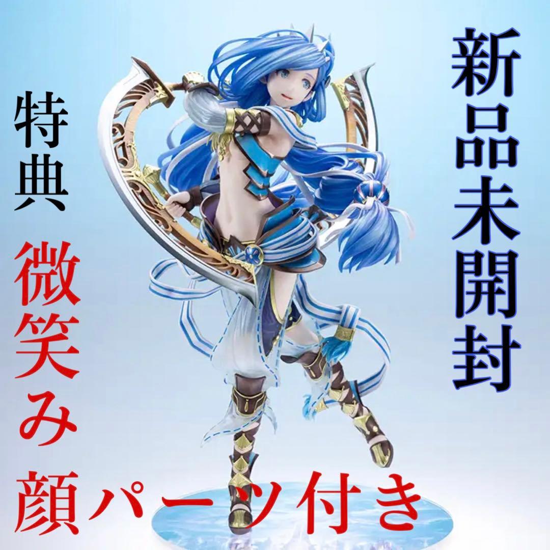 イースVIII ダーナ=イクルシア 1/7 フィギュア 【コトブキヤ特典付き】