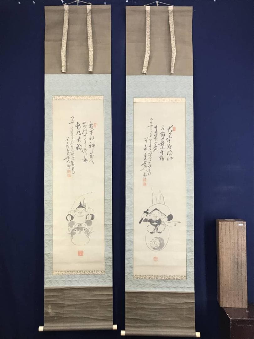 真作/田能村直入/恵比須図/大黒図/人物/祝掛軸/対幅/掛軸☆宝船☆AE-357