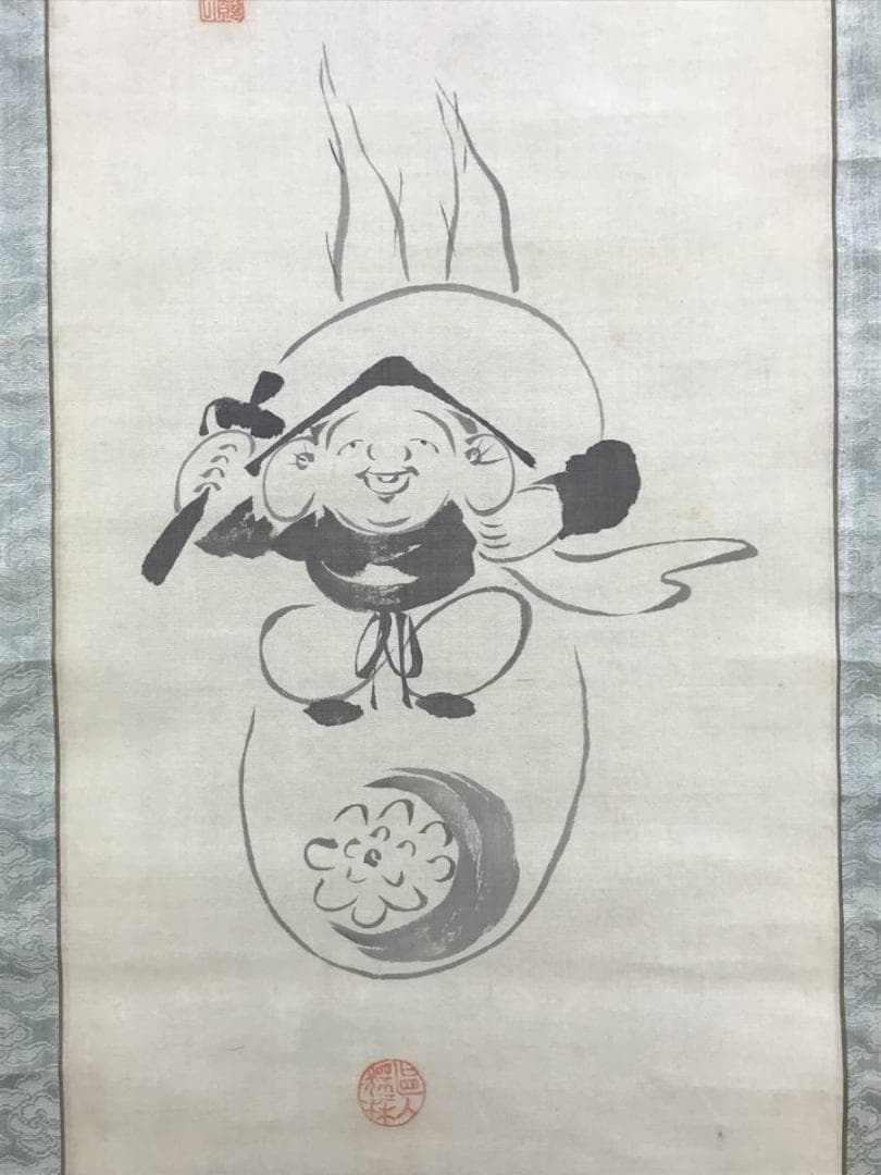 真作/田能村直入/恵比須図/大黒図/人物/祝掛軸/対幅/掛軸☆宝船☆AE-357