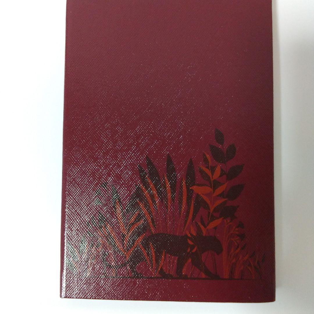 非売品 カルティエ ノート 2冊 白 赤